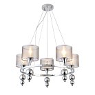 Подвесная люстра Evoluce SLE107103-05 Pazione