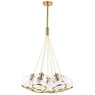 Подвесная люстра Lightstar 729071 (MD20100-7A) SFERICO