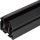 Шинопровод 2м Arlight 046702 MAG-ORIENT