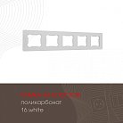 Рамка из поликарбоната на 5 постов Arte Milano 502.16-5.white am