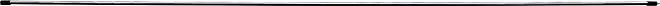 Led светильник 16Вт Donolux DL20651WW16B2055 Line