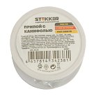Припой в бобине 20 гр Stekker 49967 APL-16-20