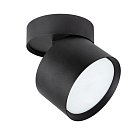 Спот Arte Lamp A5549PL-1BK INTERCRUS