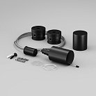 Подвес для гибкого неона Led Strip Maytoni 201149 Круглый 360°