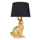 Настольная лампа Arte Lamp A4015LT-1GO Izar
