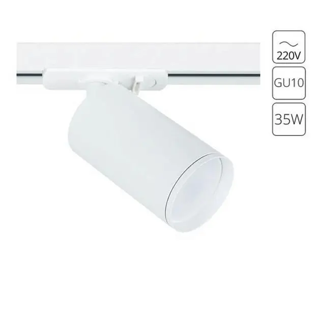 Трековый светильник Arte Lamp A1519PL-1WH Flame Трековый светильник Arte Lamp A1519PL-1WH Flame