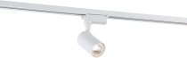 Трековый светильник Simple Story 2043-LED5TRW 2043