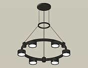 Комплект подвесного светильника Ambrella light XR92051100/6