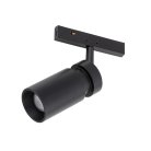 Трековый нано светильник Nowodvorski 11713 Nano