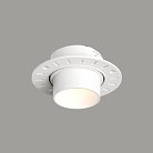 Встраиваемый светильник Denkirs DK3056-WH Vibi