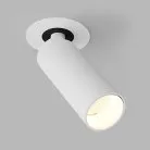 Встраиваемый поворотный светодиодный светильник Ledron SAGITONY R BASIC S40 White