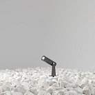 Ландшафтный светильник Maytoni O050FL-L2GF3K Bern