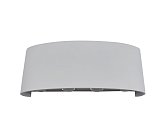 Уличный настенный светильник Kink Light 08573,01 Элеон