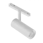 Поворотный магнитный трековый светильник iLEDEX TECHNICAL SMART 4822-007-D75-30W-38DG-WH VISION48/22