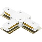 Соединитель трековый Lightstar 502136 BARRA T-образный БЕЛЫЙ