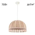 Подвесной светильник патина с абажуром Вышивка Citilux CL407025 Базель