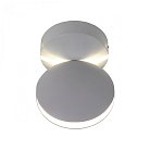 Спот Macaroon Spot White ImperiumLoft 74243-22 42.187