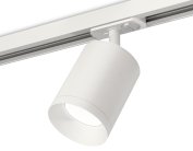 Комплект трекового светильника Ambrella light XT7421001 TRACK SYSTEM