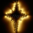Светодиодная фигура ARdecoled 025314 ARD-STAR