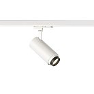 Трековый светильник SLV 1006119 S-TRACK DALI, NUMINOS ZOOM M