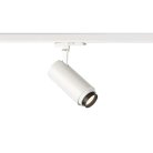 Трековый светильник SLV 1006119 S-TRACK DALI, NUMINOS ZOOM M