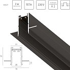 Трек двухконтактный однофазный встраиваемый TETA PRO 2м ЧЕРНЫЙ для PRO Lightstar 505227