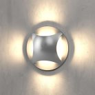 Подсветка для лестниц и дорожек Elektrostandard MRL LED 1106 a050602 Step 3