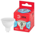 Лампочка светодиодная ЭРА LED MR16-9W-840-GU5.3 R