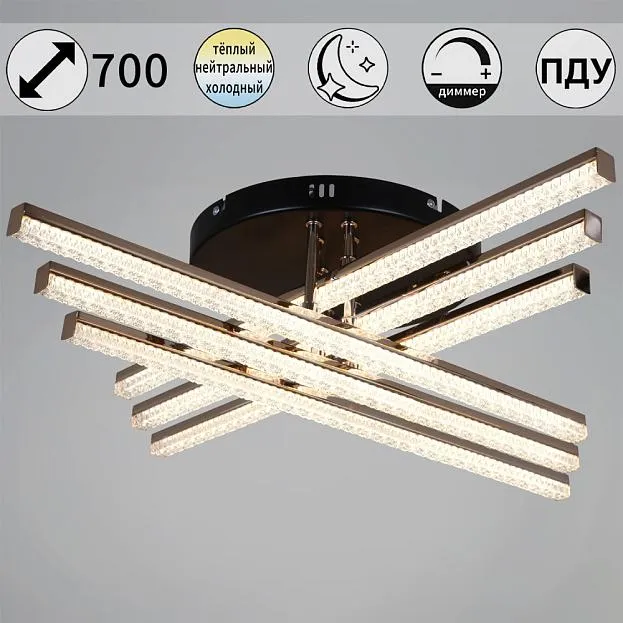 Потолочная люстра Reluce 86090-0.3-06A BK+FG