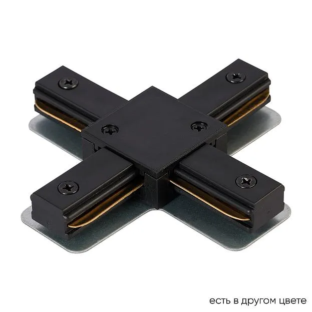 Соединитель X-образный (однофазный) Crystal Lux CLT 0.211 09 BL 1408/040