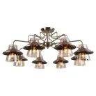 Люстра Lussole GRLSP-8079 COCHISE