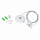 Подвес для шинопровода ST Luce ST015.522.17.1 SKYLINE 220