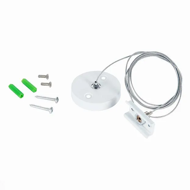 Подвес для шинопровода ST Luce ST015.522.17.1 SKYLINE 220