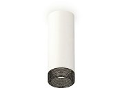 Комплект накладного светильника с композитным хрусталем Ambrella light XS6342021 Techno