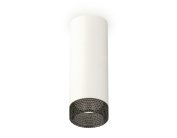 Комплект накладного светильника с композитным хрусталем Ambrella light XS6342021 Techno