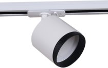 Трековый светильник Reluce 53022-9.3-001IL GX53 WT