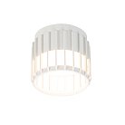 Потолочный светильник Arte Lamp ATRIA A8031PL-1WH