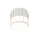 Потолочный светильник Arte Lamp ATRIA A8031PL-1WH