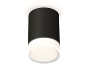 Комплект накладного светильника Ambrella light XS7422023 Techno