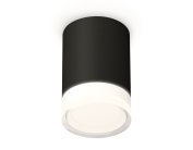Комплект накладного светильника Ambrella light XS7422023 Techno
