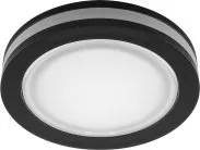 Светодиодный светильник Feron 29569 AL600