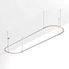 Шинопровод Arlight 054405 APRIORI