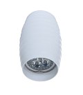 Накладной светильник Lumina Deco LDC 8052-B SS-D70*H115 WT Split