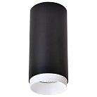 Потолочный светильник Wertmark WE802.01.027+WE803.RG.000 Stecken