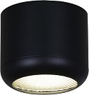 Точечный светильник Reluce 53016-9.5-001LD GX53 BK
