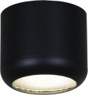 Точечный светильник Reluce 53016-9.5-001LD GX53 BK