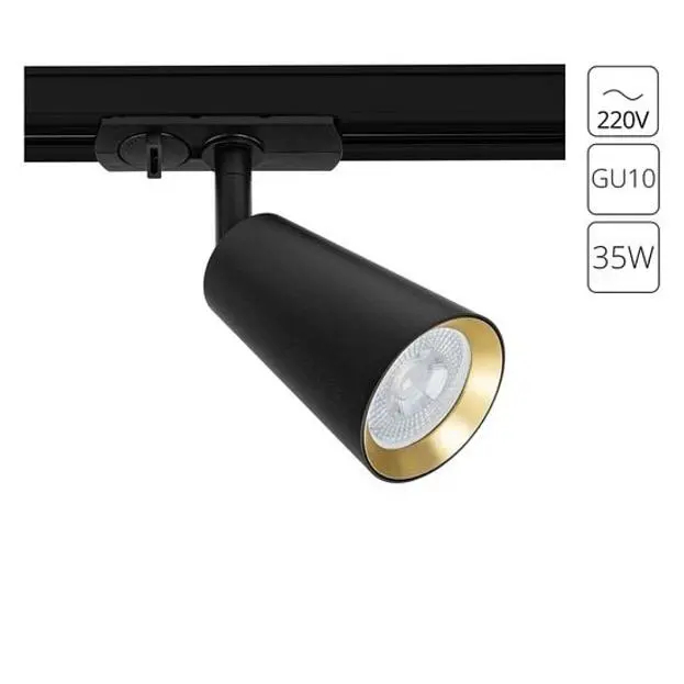 Трековый светильник ARTE LAMP A2355PL-1BK CINTURA Трековый светильник ARTE LAMP A2355PL-1BK CINTURA