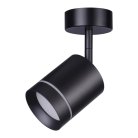 Спот Novotech 358260 Arum