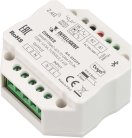 Диммер Arlight 037279