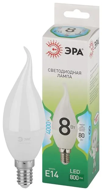 Лампочка светодиодная ЭРА LED BXS-8W-840-E14 GL